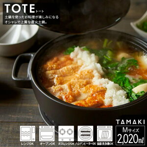 TAMAKI  y g[gM ubN ۗʎ쑠X T-928509 H@Ή 