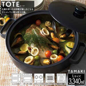 TAMAKI  y g[gL ubN ۗʎ쑠X T-928516 H@Ή 