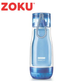 ZOKU コアボトル 355ml ブルー 39465 青　水筒　ガラス　グラス　アウトドア　ドリンク　水分補給　直飲み