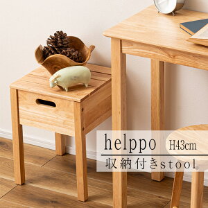 [tXc[ ֎q CX HOW-004NA 43cm TChe[u [ ؐ VR Vv  k i` y rO X JtF EW r[ ze @l  J Azum