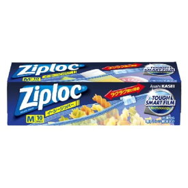 旭化成 Ziploc イージージッパー(M)10枚 食品保存用 食品用 保存用 食品保存 保存用袋 食品保存袋 冷凍 フリーザー 電子レンジ レンジ 下味調理 キッチン用品