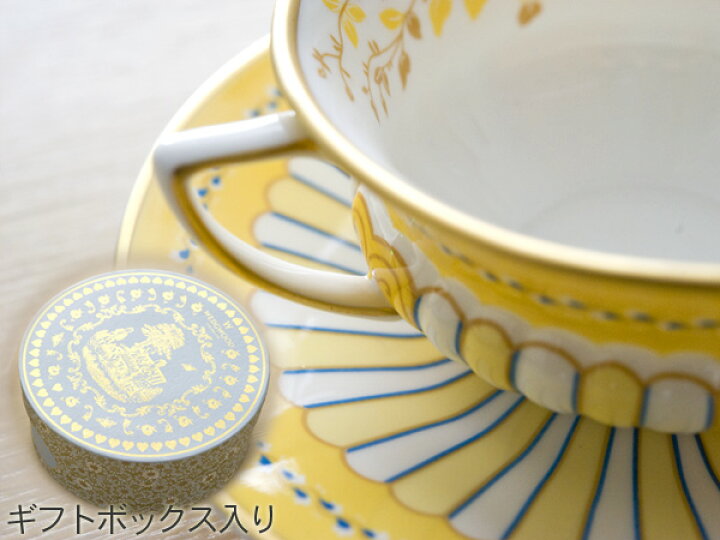 楽天市場】【直輸入】WEDGWOOD ウェッジウッド ハーレクィーン 