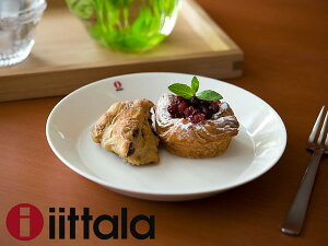 イッタラ ティーマ プレート 21cm ホワイト iittala TEEMA お皿 皿 並行輸入品 北欧 フィンランド 食器 洋食器 送料無料