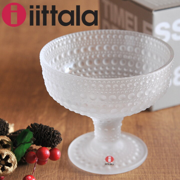 楽天市場】イッタラ iittala Kastehelmi カステヘルミ スタンドボウル 