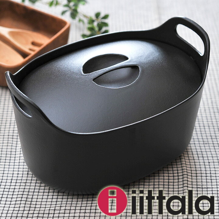 楽天市場】イッタラ iittala サルパネヴァ キャセロール 4L ( IH対応 