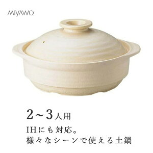 MIYAWO ~I IHΉ y T[}ebNy AC{[ 8 ME083