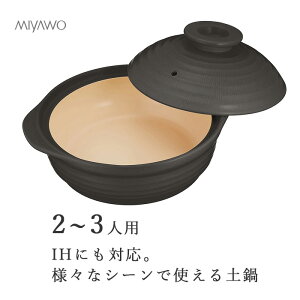 IHΉ y ubN 8 ME087 y  IHΉ MIYAWO ~I T[}ebN