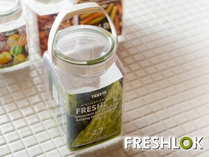 �t���b�V�����b�N �p�^ 2.7L FRESHLOK ���� �ۑ��e�� �X�g�b�J�[ ���{�� �ۑ� �e��