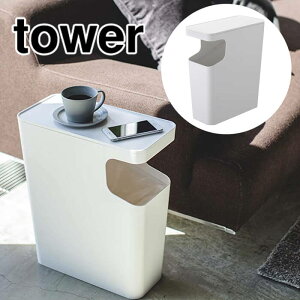 R _Xg{bNXETChe[u ^[ zCg WH 3988 Yamazaki tower S~ ݔyz