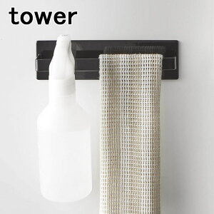 R }Olbg oX[^InK[ ^[ ubNy Yamazaki TOWER ^InK[ oX ObY oX[ [ G z