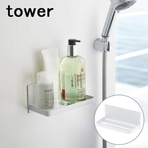 R }Olbg oX[bN ^[ zCg Yamazaki TOWER  oX[ [ ObY oX bN I G