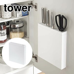 R Lb`oT~ ^[ zCg WH 3848 Yamazaki tower VN  X^h  [ Lb`΂ݎ[ p؂[  [ Lb`