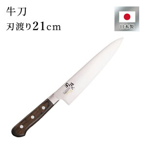 ֑Z ׂɂӂ  210mm ׂɂӂV[Y ׂɂӂ BENIFUJI ufoiWE| XeX {  