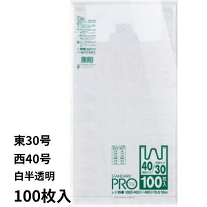 W 40 30 Y-6H(100) W rj rj[ | S~  p ݂艺 }`t t {30 {40 y1_܂Ń[։\z