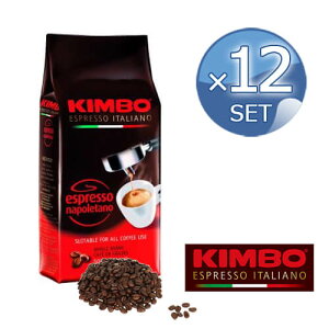 【12袋セット】キンボ エスプレッソ 豆 ナポレターノ 袋 250g Kimbo コーヒー エスプレッソ豆 イタリア ナポリ 003121【キャンセル・返品・交換不可】 送料無料