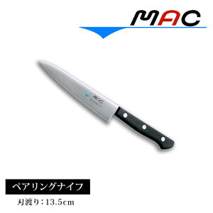 yeBiCt nn13.5cm   ʕiCt ʕ ^ MAC yAO ނ 135mm HB-55 iCt  }bN VFtV[Y