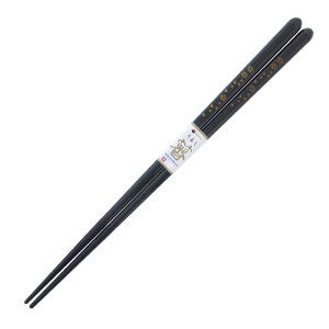 y[14{܂őΉ\zCV_  H  23cm 12403