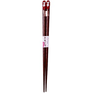 y[14{܂őΉ\zCV_  ӂނ x̔ 20.5cm 12922