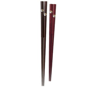 CV_ o ߂ł b yAihEhj   ͂