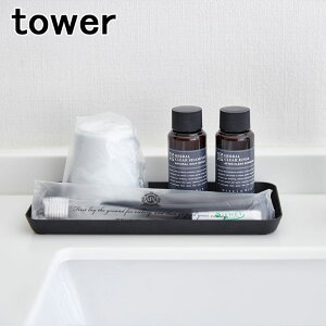 R TOWER ^g[ ^[ L ubN [{bNX g[ u ړI{bNX {bNX yamazaki