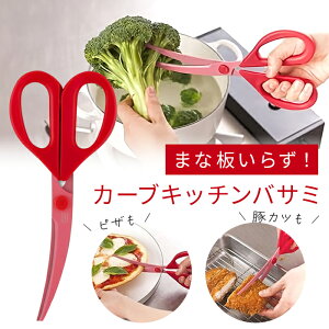 L J[u Lb`oT~ DH2501 DH-2501 Lb` ͂ Lb`͂ 䏊 nT~ y1_܂Ń[֑z