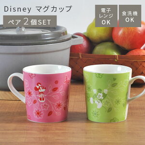 fBYj[ }OJbv 2 Zbg Disney Rbv H ~bL[ ~j[ ~bL[}EX dqW H@Ή }O Rbv yA v[g Mtg O 65087 