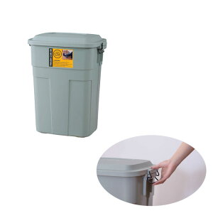 �g���b�V���J�� 50L LFS-936GR �O���[�� �������� ���J Azumaya