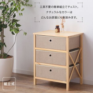 `FXg 3i 3D LFS-853 rt ȒPg ^X \y VFt rO ܂肽 ܂ o ؐ [ I 킢 [Ƌ Ƌ k CeA i` 