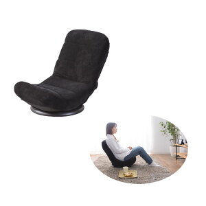 �R���p�N�g��]�`�F�A RKC-176BK�i�u���b�N�j �t���A�`�F�A ���֎q ��]�`�F�A ��] 360�x 7�i�K���N���C�j���O �w�ʋ����n Azumaya ���J �y���������z�y���[�J�[�����i�z�y����s�z�y����E�k