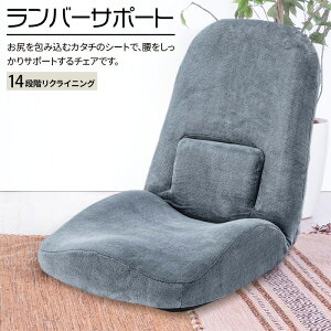 NCjO ֎q RKC-172GY O[ o[T|[g T|[g NCi[ l| lp CX  p[\i`FA rO _CjO 