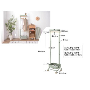 nK[S PW-55GRiO[j nK[S  S VFt k R[g|  50Z` ACA mg[ Azumaya J yzy[J[izys