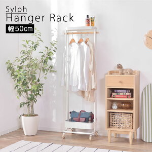 nK[S 50Z` nK[bN X`[ pCvnK[ It LX^[ m| X ȃXy[X R[g| [ N[[bg k  PW-55WH zCg Azumaya J