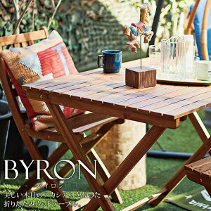 折りたたみ テーブル NX-902 ブラウン ガーデンテーブル テーブル 机 折り畳み 折畳み 持ち運び コンパクト キャンプ アウトドア ガーデニング 庭 ナチュラル 北欧 テラス レジャー 木製 天然