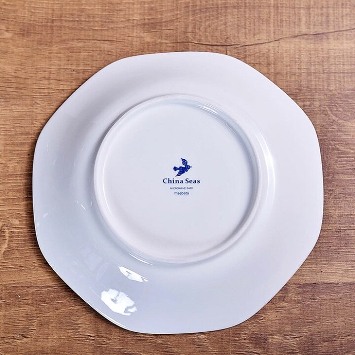 楽天市場】チャーハン皿 18.5cm 電子レンジ対応 深皿 チャイニーズ 