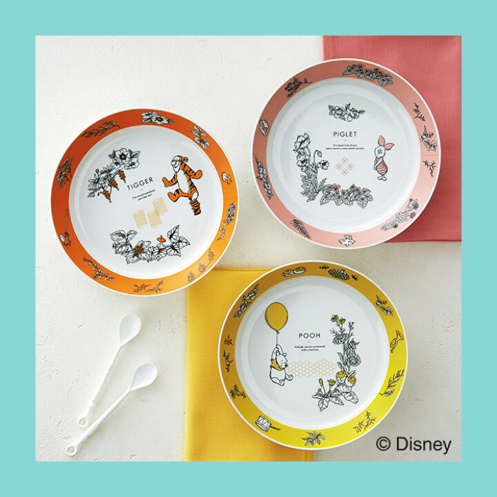 楽天市場】お皿 3点 セット ディズニー くまのプーさん Disney D-WP25  