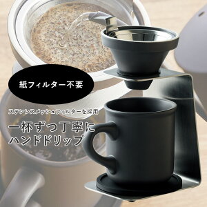 tB^[sv Brew Coffee u[R[q[ 1lp hbp[Zbg hbp[  Zbg R[q[ O[ 51642 bVtB^[ }OJbv R[X^[t O nhhbv 