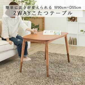 2WAYR^c e[u 90×55 i` KT-105 dC   x nC^Cv [^Cv ` fXN pr V Azumaya J yzy[J[izyszy