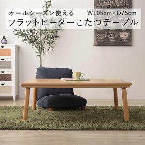  J[{tbgq[^[ 105×75 ` i` KT-303NA g h I[V[Y Vv m a GR  V Azumaya J yzy[J[izys