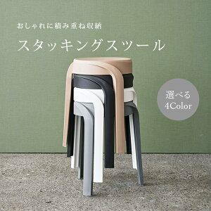 X^bLO`FA ֎q CX u ݑ  X^bLO `FA Xc[ y PC-860BK ςݏd [ x[W ubN zCg O[ X JtF EW r[ ze @ly