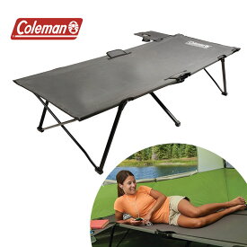 日本未発売品 コールマン Coleman 2000036401 コット ツイン パックアウェイ【並行輸入品】