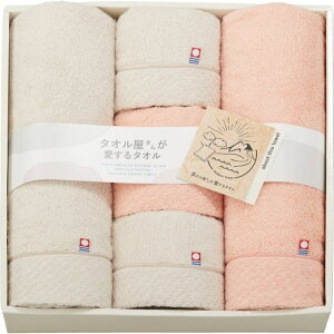 ^I񂪈^I ^I oX^I 2P  tFCX^I 3P TA2115 Ε  Mtg 蕨  y[J[izykC͂sz