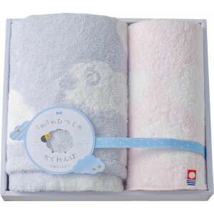 天使のふわもこ ふわふわひつじのかくれんぼ フェイスタオル & タオルハンカチ FH-515 お歳暮 お中元 ギフト 贈り物 送料無料 【メーカー直送品】【沖縄北海道離島お届け不可】