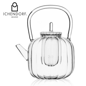 CbPht ~m CHANOYU eB[|bg 1.4L tB^[t KX eB[T[o[ R[q[|bg  k v[g Mtg yICHENDORF MILANOz