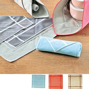 たつみや さっと包める 風呂敷 ランチクロス 38cm×38cm【1点までメール便送料無料】