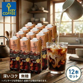 楽天市場】【6缶セット】 イリー illy エスプレッソ 粉 ダークロースト 