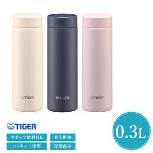 X|[chNΉ pbĽ^ ^CK[  300ml H@Ή XeX{g MMP-W031 0.3L Iׂ3F ^fM{g   {g ۉ ۗ TIGER