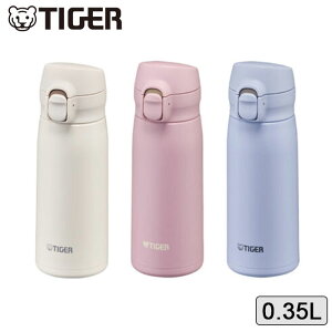 �Ў�ň��݂₷�� �����v�b�V���}�O ���� �^�C�K�[ 350ml �H��@�Ή� �X�e�����X�{�g�� MKR-W035 �I�ׂ�3�F �^��f�M�{�g�� �������� ���� �{�g�� �ۉ� �ۗ� TIGER