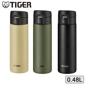 �X�|�[�c�h�����N�Ή� ���� �^�C�K�[ 480ml �H��@�Ή� �X�e�����X�{�g�� MKA-K048 �I�ׂ�3�F �^��f�M�{�g�� �������� ���� �{�g�� �ۉ� �ۗ� TIGER