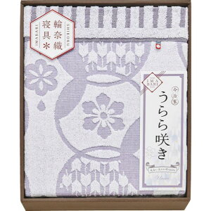  ^IPbg ITU66100 Ε  Mtg 蕨  y[J[izykC͂sz