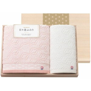  oX^I  nh^Iiؔj 66430 Ε  Mtg 蕨  y[J[izykC͂sz